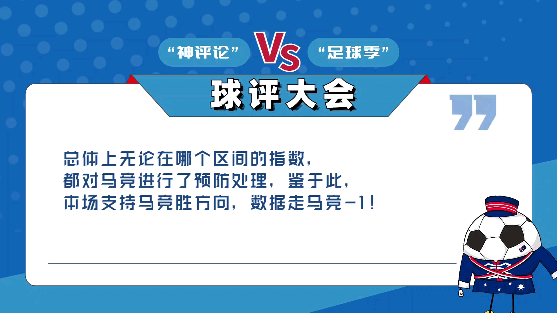 🥀2026🎱世界杯🐔让球开户🚭赫塔菲VS塞尔塔竞彩 🏆hg08体育38368·CC🎁 