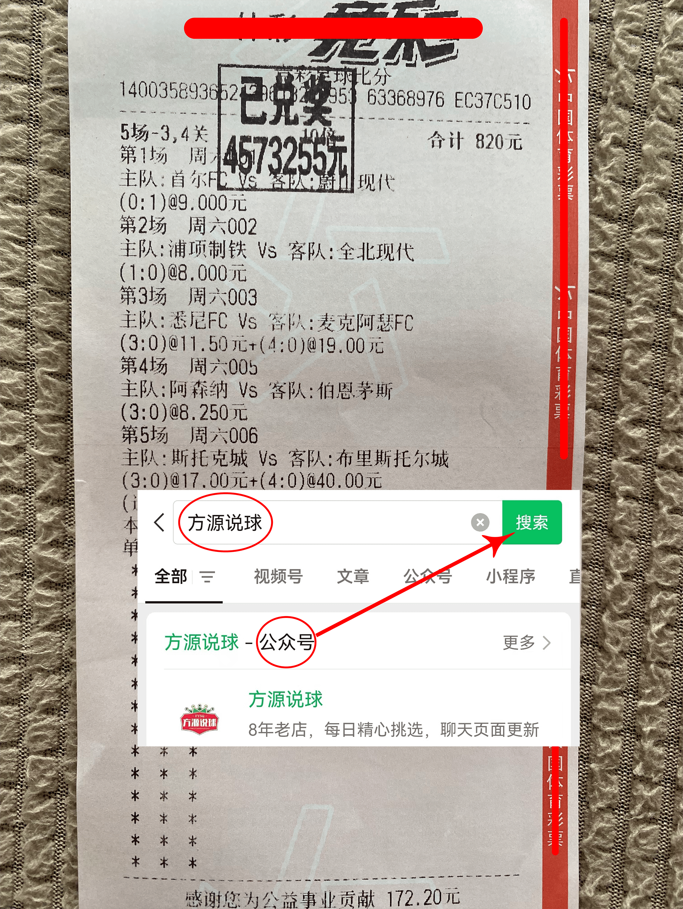 🥀2026🎱世界杯🐔让球开户🚭今日英超比分预测最新 🏆hg08体育38368·CC🎁 