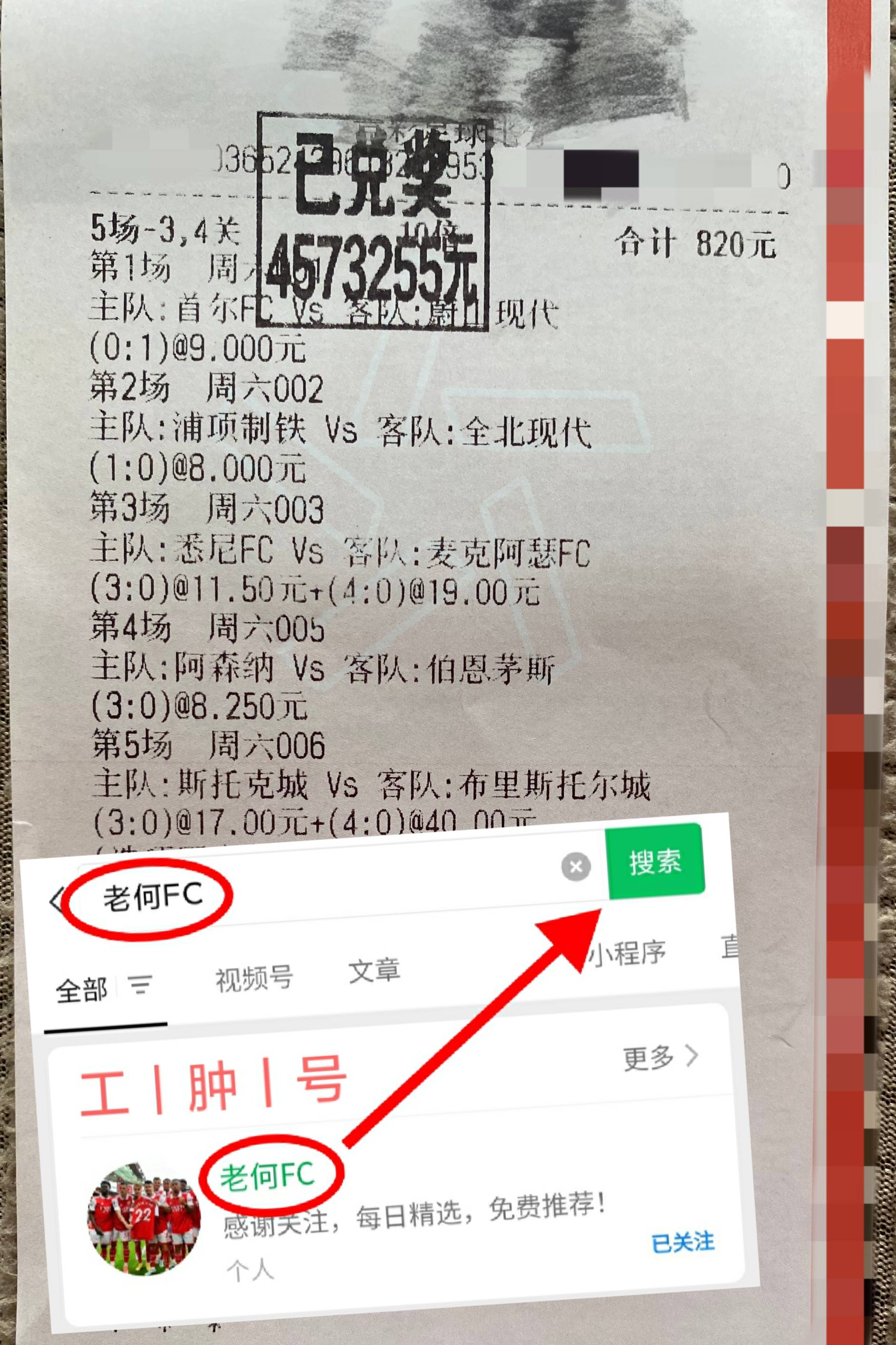 🥀2026🎱世界杯🐔让球开户🚭德甲沙尔克VS斯图加特比分预测 🏆hg08体育38368·CC🎁 