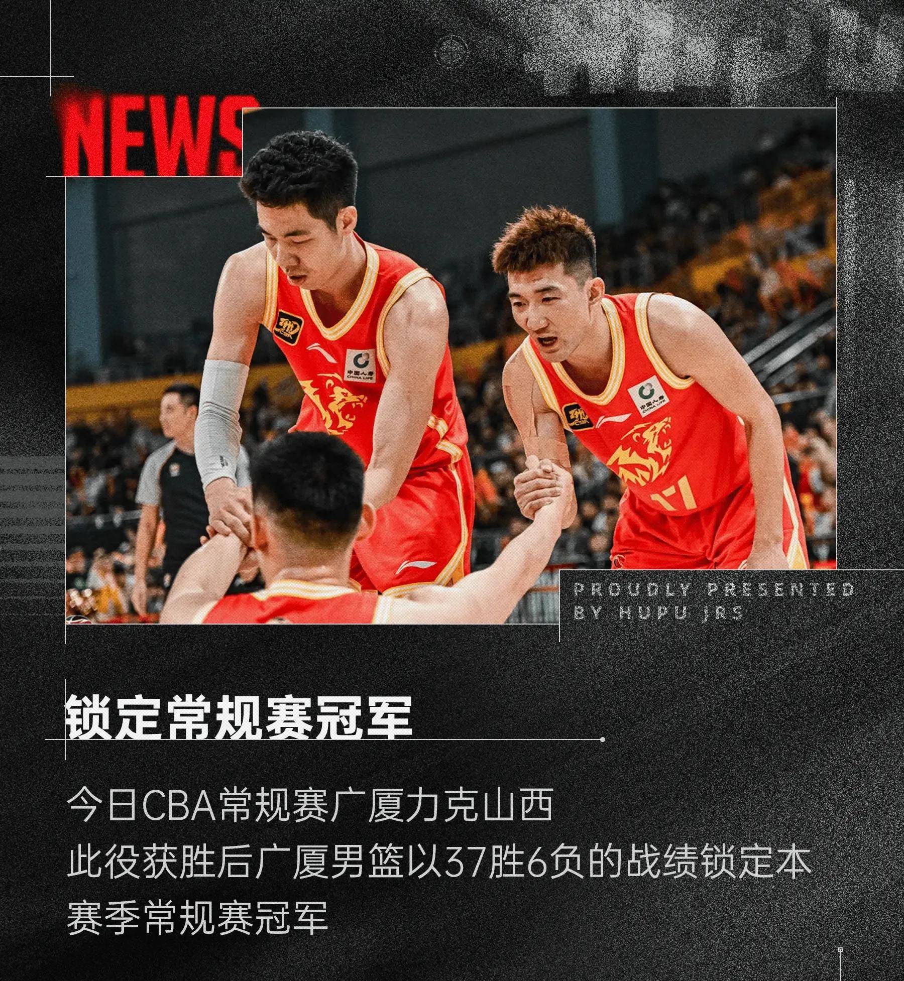 🥀2026🎱世界杯🐔让球开户🚭cba积分榜排名新浪 🏆hg08体育38368·CC🎁 