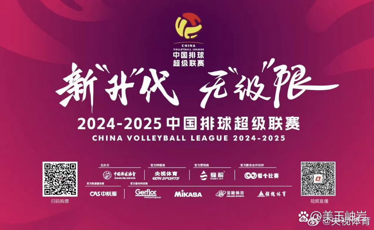🥀2026🎱世界杯🐔让球开户🚭2022至2024常规赛有几场 🏆hg08体育38368·CC🎁 