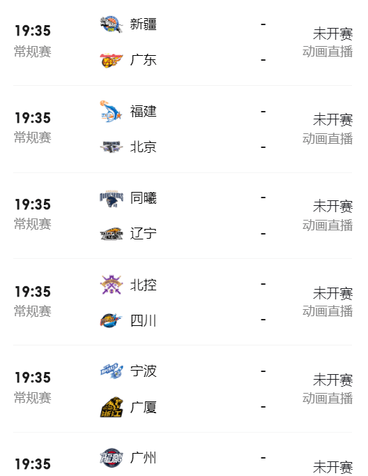 🥀2026🎱世界杯🐔让球开户🚭cba球员收入 🏆hg08体育38368·CC🎁 
