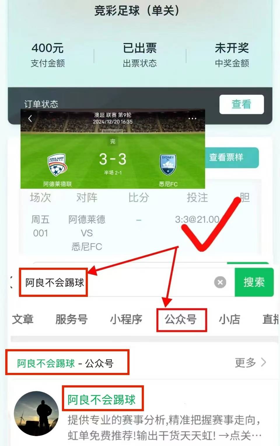 🥀2026🎱世界杯🐔让球开户🚭西甲马洛卡VS皇家贝蒂斯比分预测 🏆hg08体育38368·CC🎁 