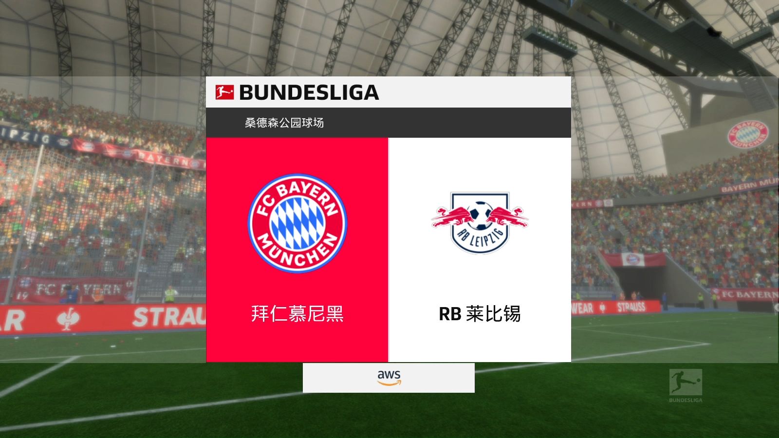 🥀2026🎱世界杯🐔让球开户🚭奥格斯堡VSRB莱比锡赛前预测 🏆hg08体育38368·CC🎁 