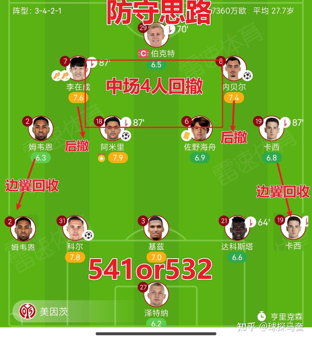 🥀2026🎱世界杯🐔让球开户🚭多特蒙德v美因茨历史战绩 🏆hg08体育38368·CC🎁 